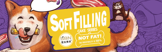 ddos压力测试平台